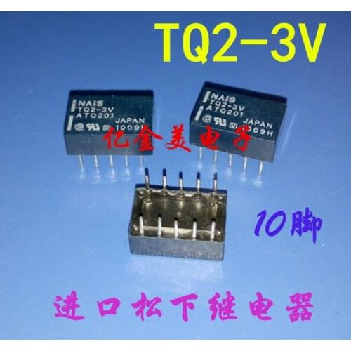 Signal Relay TQ2-3V ATQ201 10 feet 1A two open two closed