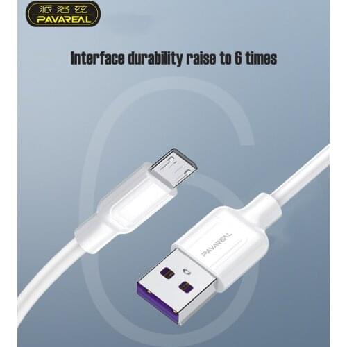 5A super fast charging data line computer mobile phone data type-C transmission line is suitable for iphone13pro