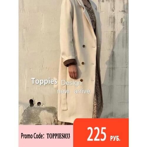 Toppies Women's Coats