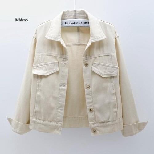 Korean Fashion Batwing sleeve Short Denim Jackets Women Loose Outerwear Chaqueta Mujer Harajuku Beige Jeans Jacket Coat Female