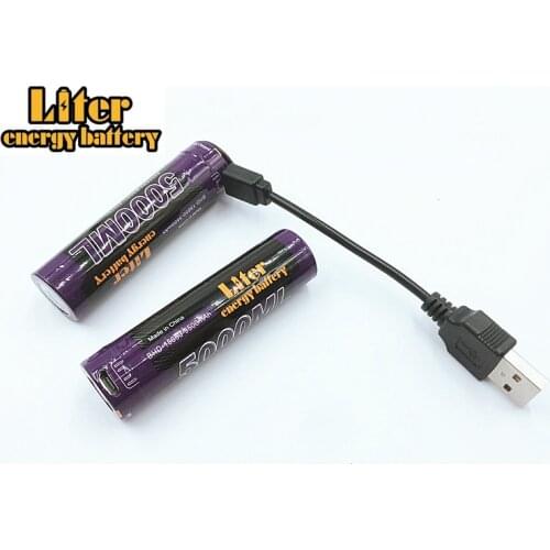 5PCS Liter energy battery USB 18650 3500mAh 3.7V Li-ion Rechargebale battery USB 5000ML Li-ion battery + USB wire