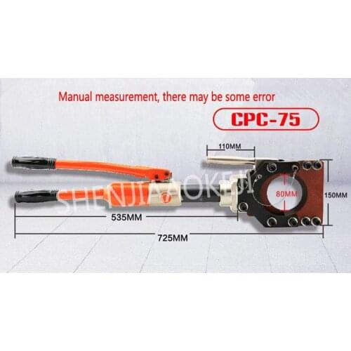 CPC-75/85 Hydraulic Cable Cutter Hydraulic Crimping Tools Overall Cable Scissors Fast Copper Armored Cable Clamp Bolt Cutters