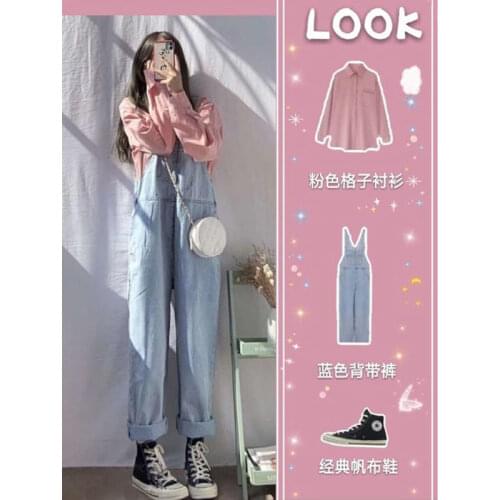 2021 New Autumn Girl Pink Shirt + Blue Jeans Bib Two-piece Suit for Girls