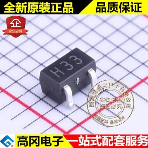 5pieces LM1108SF-3.3 SOT-23 H33 HTC 3.3V 300mA LDO