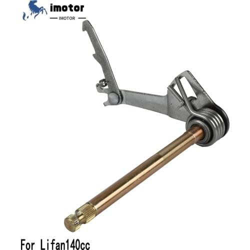 LF140 Engine GearShift Gear Spindle Arm Assy For Lifan 140 140cc 1P55FMJ Horizontal Kick Starter Engines Dirt Pit Bikes Parts