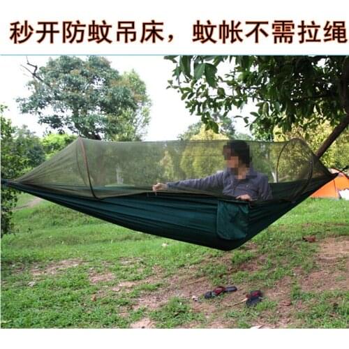 Light weight Outdoor Camping Hammocks Parachute tent with Net Multifunction for Camping Survival Travel Hiking Trekking Sleeping