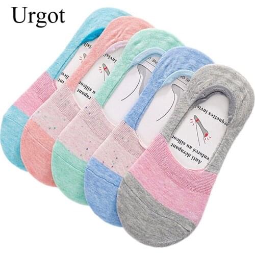 Urgot 5 Pairs Candy Color Sweet Shallow Mouth Womens Socks Low Cut Silicone Non-Slip Cotton Spring Summer Thin Invisible Socks