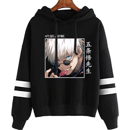 Jujutsu Kaisen Women/man Sweatshirt Cool Hoodies for Tops Hoody Full Sleeve Pullovers Harajuku Streetwear Clothes