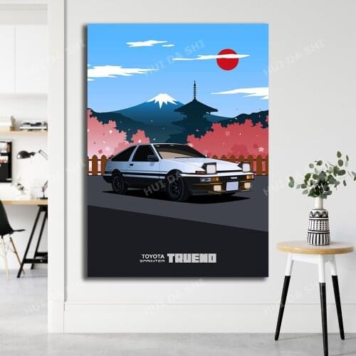 Toyota AE86 Illustrated Japan Background Illustration Canvas Print - A4 / A3 Portrait Limited Print