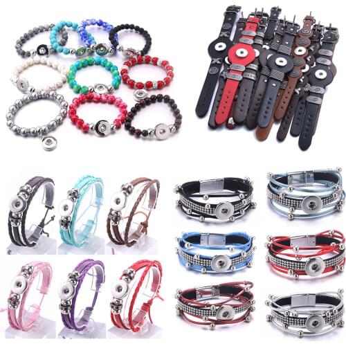 10pcs/lot New Snap Jewelry Bracelets 10mm Beads Leather 18mm Snap Button Bracelet Handmade Elastic Snap Bracelet for Women
