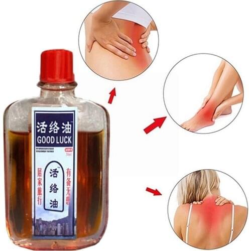 30ml Massage Oil Safflower Relax Muscle Active Trauma Hand Sprain Injury Strain Hip Pain Muscle Leg Ankle Syrup Basic Y7N5