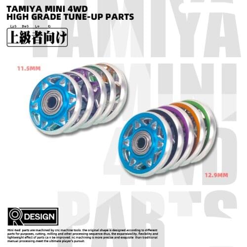 Original Tamiya Mini 4WD CNC Secondary Process 13mm Roller Change to 11.5mm/12.9mm Round Edge Low Friction Guide Wheel