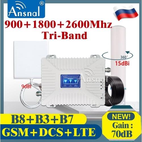 Amplifier 4g 900 1800 2600Mhz Tri-Band Cellular signal Repeater gsm signal booster GSM DCS LTE 2G 3G 4G Mobile Signal Booster