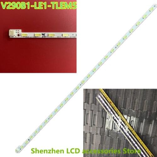 10Pieces/lot 29" New V290B1-LE1-TLEM5 For Hisense Led Strip 24 LEDS 367MM 100%NEW