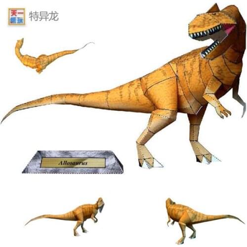 Jurassic Dinosaur 3D Paper Model DIY Hand-made Three-dimensional Origami Model Toy