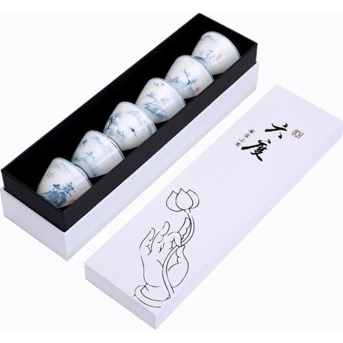 6PCS White Porcelain Mug Personal Tea Cup Set taza de porcelana blanca Chinese Kung Fu Drinkware With Gift Box