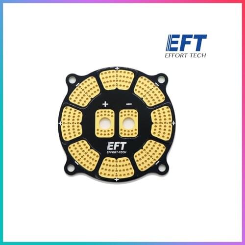 EFT Large current 200A multi-rotor wire collecting board electric regulation and dividing board plant protection UAV