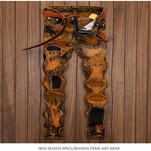 Olome Ripped Jeans For Men