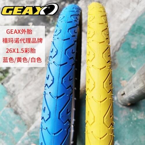 Light Firstborn / Victoria Tire / A Mountain Country Vehicle Light Firstborn / A Mountain Country Wheel Fetus /26*1.5