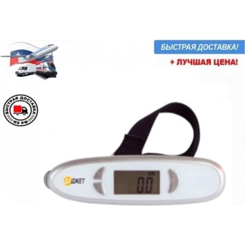 Даджет Electronic Balance