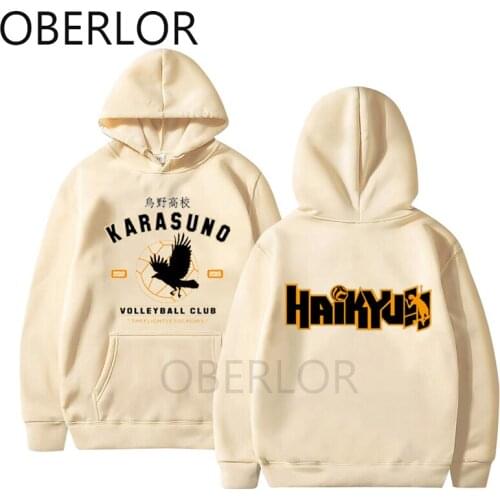 Team Karasuno Hot Cartoon Haikyuu Hoodies Funny Japanese Anime Streetwear Harajuku Karasuno Fly High Unisex Graphic Sweatshirts