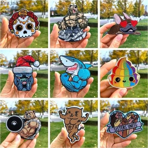 Prajna Cartoon Patches Shark Patch Iron On Patches For Clothing DIY Embroidedered Patches For Clothes Bear/Bulldog Patch Patches