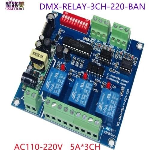 New high quality DMX512 relays 3CH*5A 4CH*4A input use for DMX-RELAY-3 or 4 channel DMX controller led lamp led strip AC110-220V