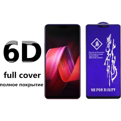 Rinbo Full Tempered Glass For OPPO Realme 1 2 3 5 5s 6 6i 7 F7 F11 F15 F17 R11s R15 R15X R17 F9 K1 K3 K5 K7 Pro Screen Protector
