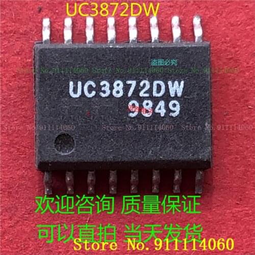 UC3872DW SOP16