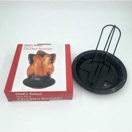 Carbon Steel Non-Stick Chicken Roaster BBQ Grilled Chicken Rack Outdoor Camping Household Barbecue Chicken Duck Holder