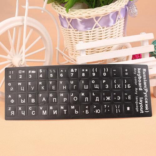 18cm*6.5cm Russian Keyboard covers Black background white letters for all 10 inch or more laptops desktops keyboard sticker
