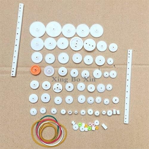 75PCS/lot Plastic Gear,Rack,Pulley,Belt,Worm Gear,Single-and Double-gear 8-56 Teeth