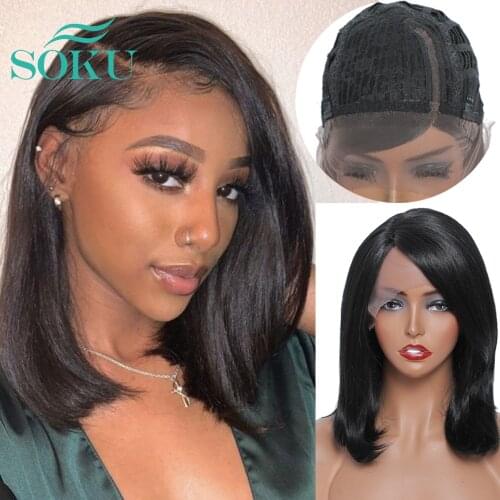 Short Bob Wig Synthetic Lace Front Wig Black Color For Black Women 14 Inches Ombre Red Daily Cosplay Hairstyle L Part Lace SOKU
