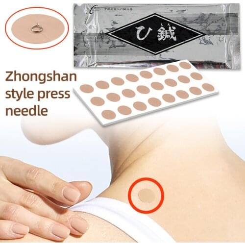 Zhongshan Disposable Sterile Snap Needle Auricular Needle Insertion Needle Embedding Thumbtack Intradermal Needle Snap Needle 24