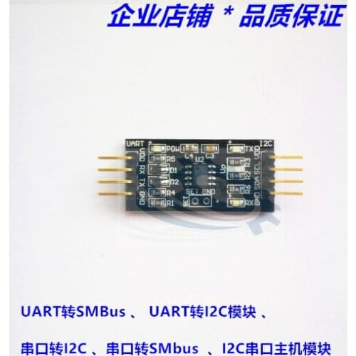 UART to SMBus UART to I2C Serial to I2C RS232 to I2C, I2C Serial Master Module