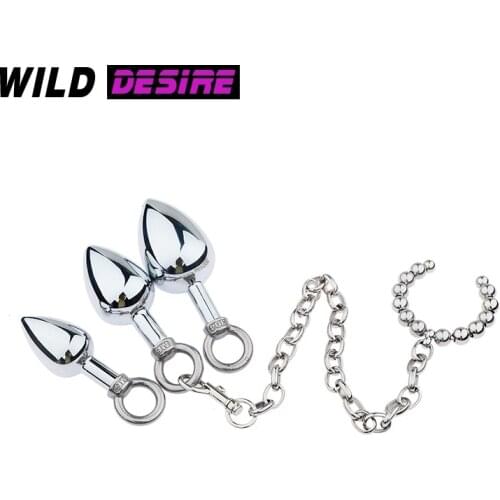 Sex dolll for men butt plug Rings on the penis and eggs Cock ring anal toy butt plug steel mini plug anal Penis ring metal BDSM