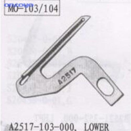 Upper Looper,Bernette Funlock ,for JUKI #A2517-103-000