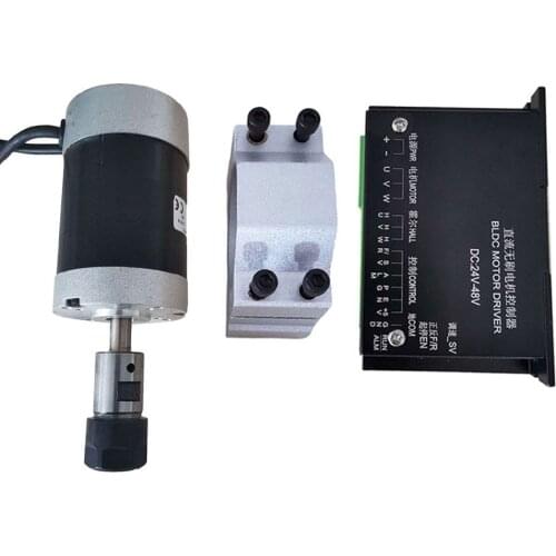 200W DC Brushless Motor DC 0 - 48V CNC Carving Milling Spindle Motor + 48VDC Stepper Motor Driver + 1PCS 57mm Clamp