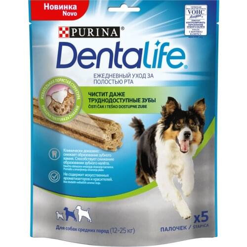 Сухие корма для собак DentaLife China At AliExpress