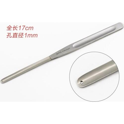 Beauty Plastic Surgery Tools Ultra-thin Nasal Guide Nasal Introducer Boutique Stainless Steel Holes Without Holes