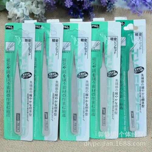 Пинцеты MATAVENI China At AliExpress