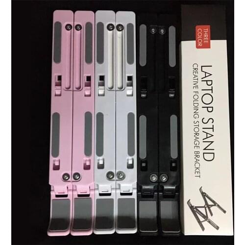 Laptop stand, adjustable laptop stand portable base laptop stand support macbook laptop stand tablet computer laptop stand