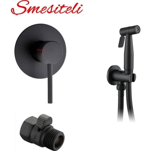 Smesiteli Garden Sprayers