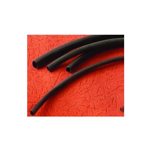 5MM Heat Shrink Tubes Shrinkable Tubing Insulation Sleeving