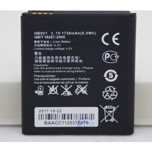 For Huawei Y516 Y300 Y300C Y511 Y500 T8833 U8833 G350 Y535C Y336-U02 Y360-u61 1730mah HB5V1 Internal Li-ion phone Battery