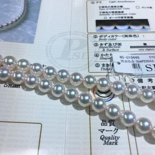 Japan Akoya Pearl Necklaces Round Shape with Size 8-8.5mm Perfect Luster Quality Grade Aaaaa Loose Pearl Strands Fine Jewelry