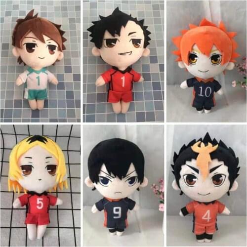 Anime haikyuu plush toy doll Toy Gift