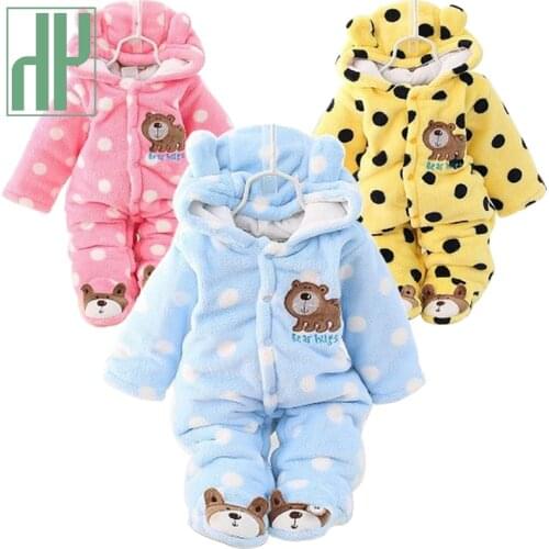 HH Warm Slips For Babies