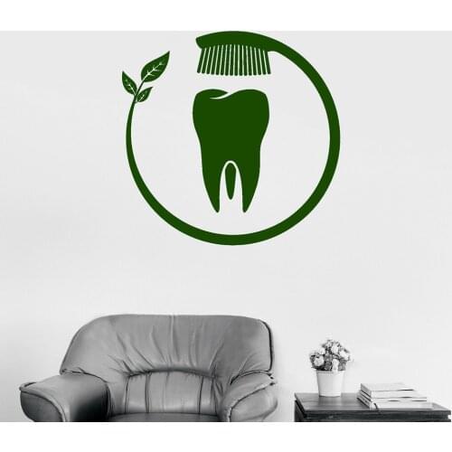 Dental Clinic Logo Wall Decal Creative Toothbrush Vinyl Self-adhesive Window Stickers Modern Home Decoration Teeth Hospital Z514