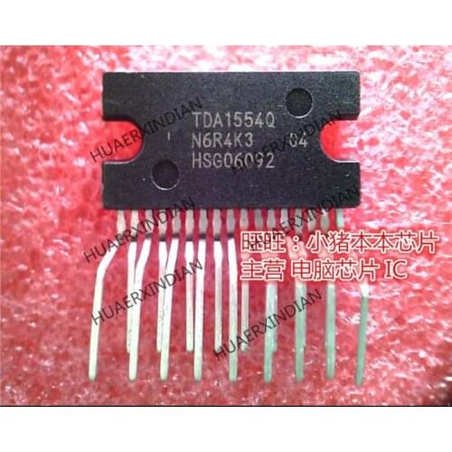 Brand new original TDA1554Q TDA15540 DIP High Quality